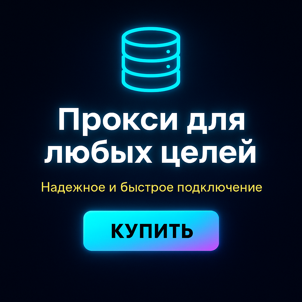 ����� ������ ��� ��� telegram